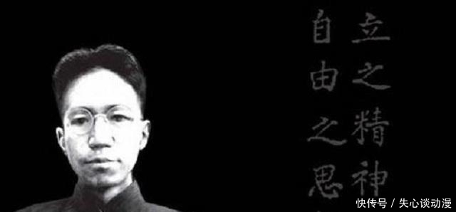 同窗|陈寅恪曾与鲁迅同窗两年,为何却对鲁迅只字不提?晚年道出真因