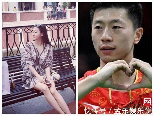 大满贯|乒坛大魔王马龙长跑8年娶校花,地主家的傻儿子事业顺,爱情甜