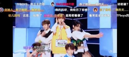 《创4》学员翻唱TFBOYS新歌，跑调破音装可爱，韩佩泉：可爱得心慌