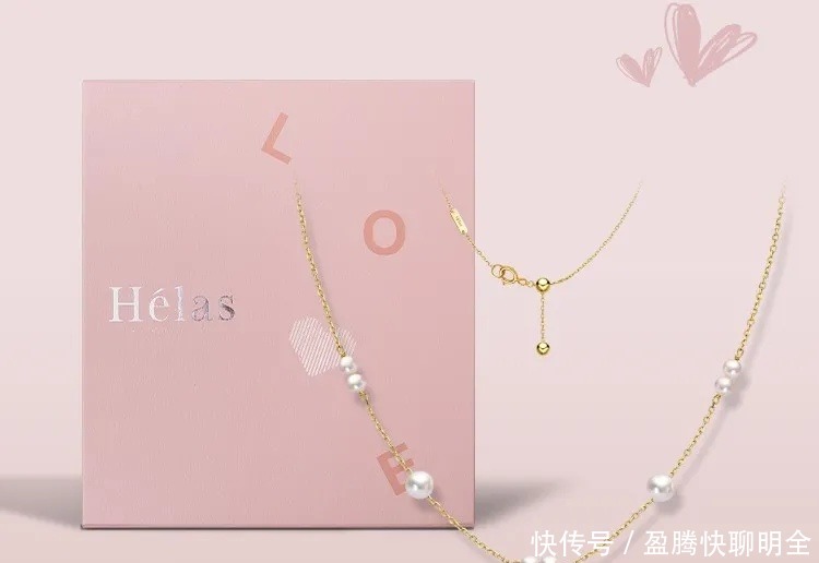 甜蜜暴击|520甜蜜暴击丨倾情礼献,让爱意弥漫