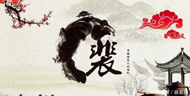 身边|中国最邪门的5大姓氏,名字太难起,你身边有吗