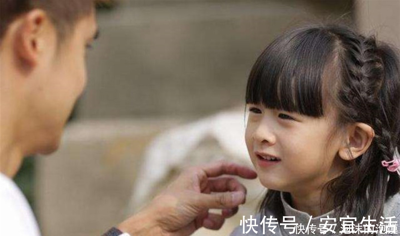 家长|孩子遇事动不动就哭?李玫瑾教授直言:可能是家长的反应出了问题