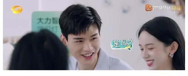 cp感|龚俊周也傲娇互怼，眼神偷瞄气氛甜美，中餐厅5变“浪漫满屋”