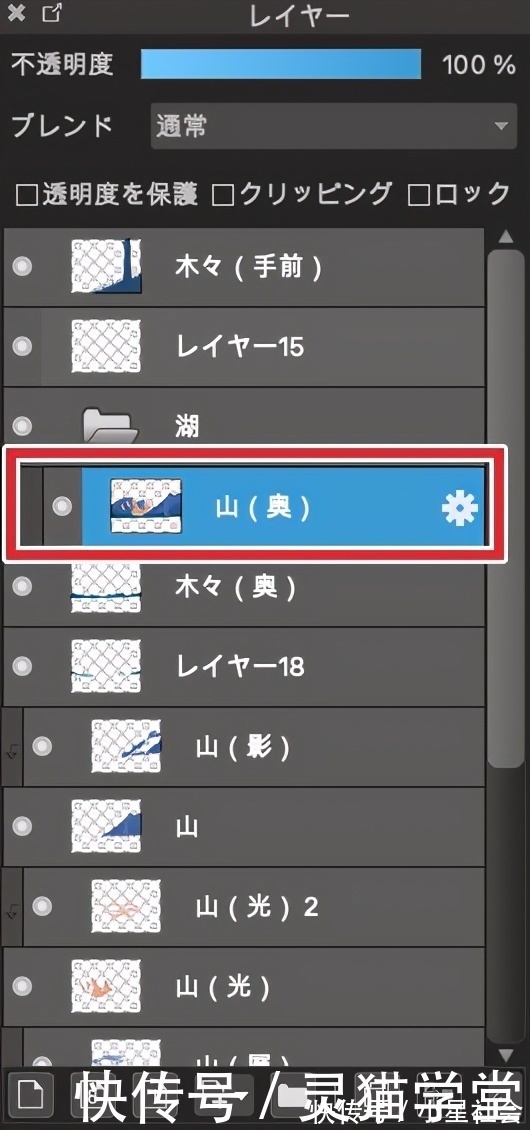 绘画|不用绘画功底，不需要画线条！也能画出好看的风景插画！