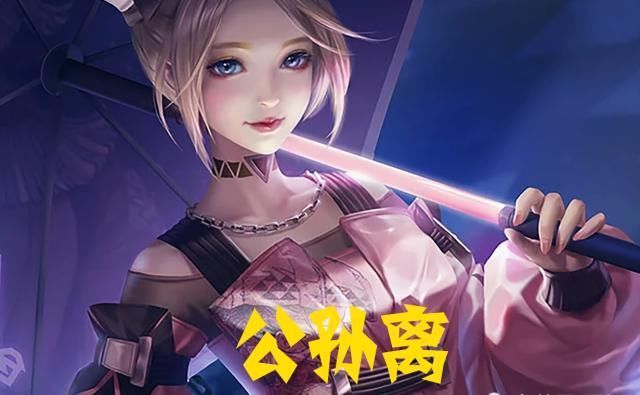 张大|张大仙透露S19最强射手不是伽罗，也非后羿，而是后期无对手的他