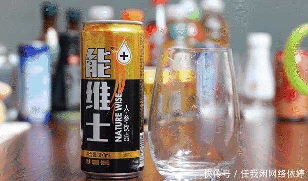 东南亚|盘点中国最难喝的十种饮料,第一名竟畅销东南亚