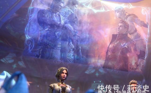 史莱克七怪|斗罗大陆:马红俊被公主抱,白沉香压力山大,七怪再入拍卖场