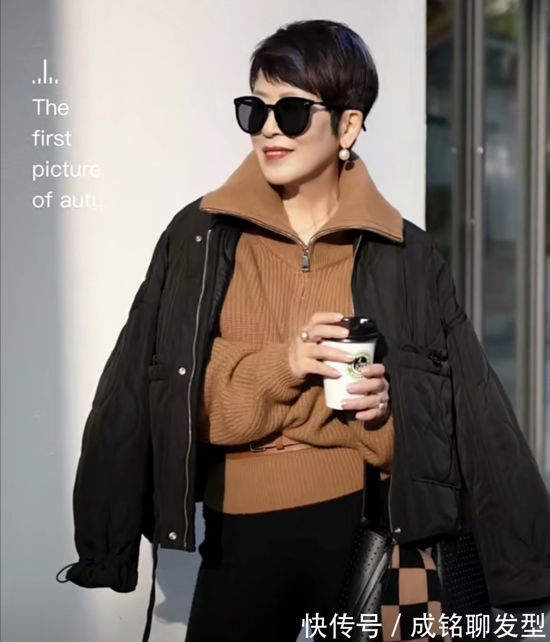 深浅|这些60岁左右的阿姨真会穿,端庄大气又时髦减龄,真实自然接地气