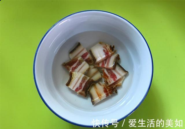 四季豆|炒腊肉时,直接用水泡就错了,多做2步,腊肉不咸不硬,入味好吃