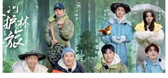 勢(shì)頭|近期最火綜藝洗牌：《劇本鯊》勢(shì)頭猛，跑男僅排第5，榜首全網(wǎng)磕