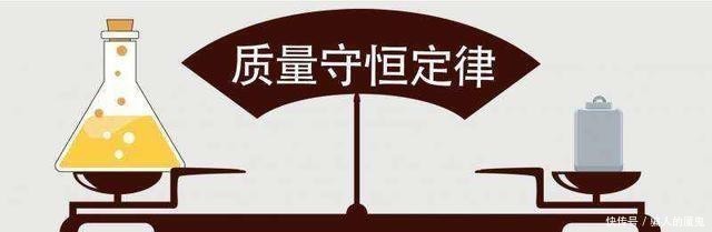 一斤水溶一斤盐，最后重量是二斤吗？为什么？