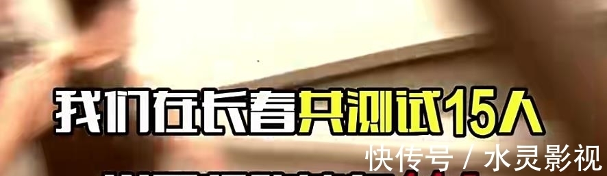 装小偷假“捡尸”，被碰瓷，这综艺被下架竟因泄露真实社会现状？