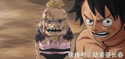豹大叔|海贼王:连小喽啰都打不赢的残兵老将,凭什么教给路飞顶级霸气?