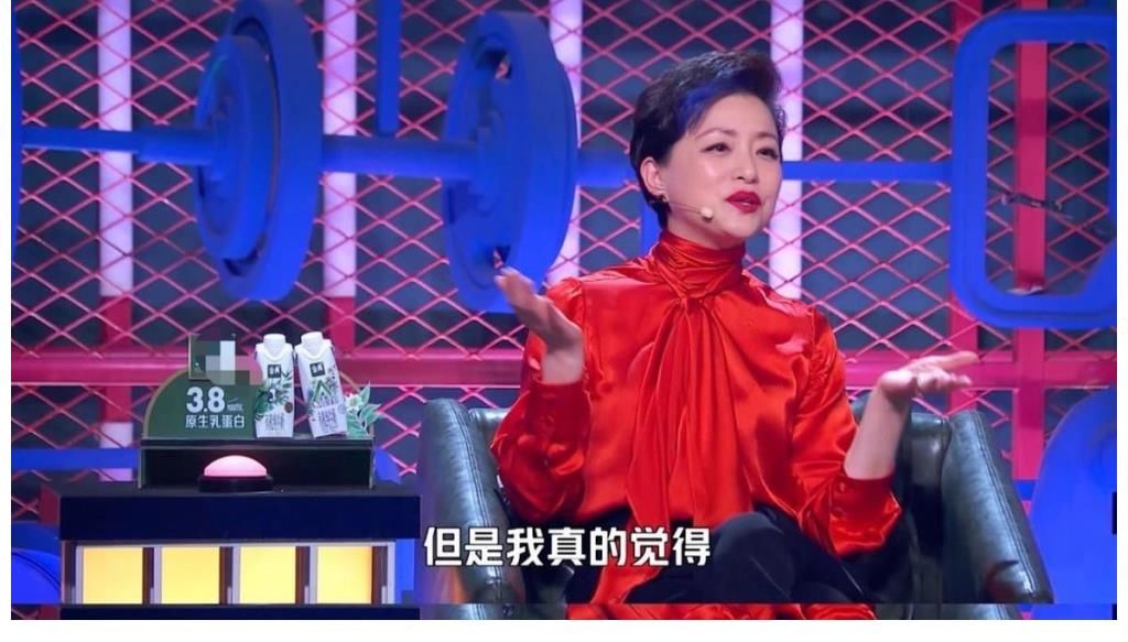 庞博|《脱口秀大会4》开播!前央视主持人加盟,笑点密集,场子太炸