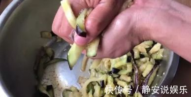 茄子别直接炒着吃了，教你一个新吃法，做法简单味道足，比肉还香