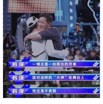 舞台|张艺兴舞蹈炸场！王一博卡点好绝！《这！就是街舞》第四季值得看