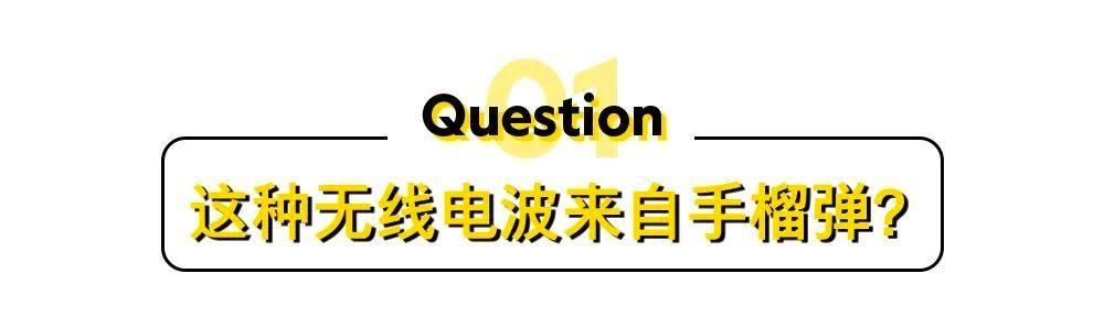 这光一闪，就能解开40年来的金星谜题？