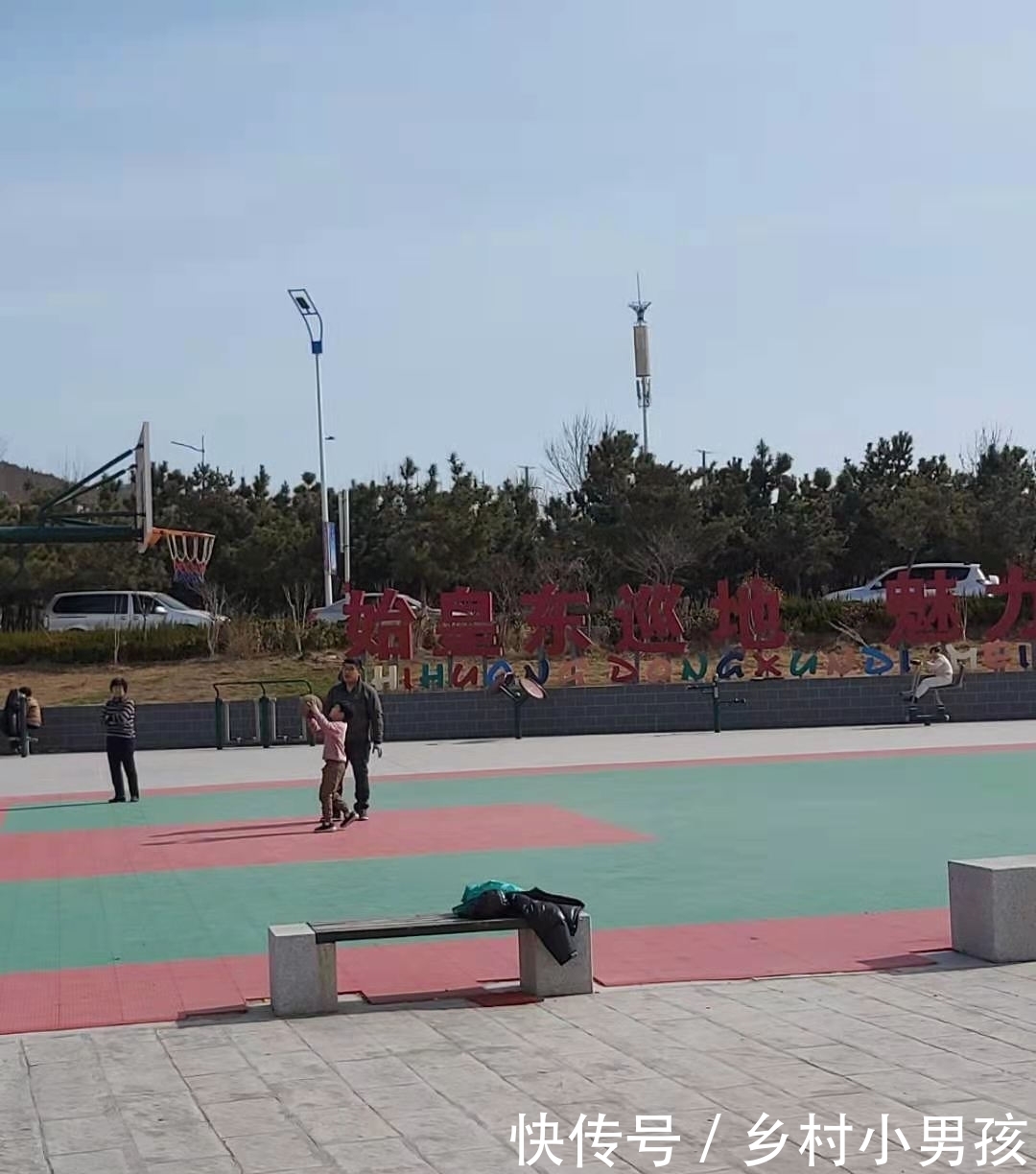 芝罘岛上寻阳主。两千多年过去了,这里有那些美景和美食?