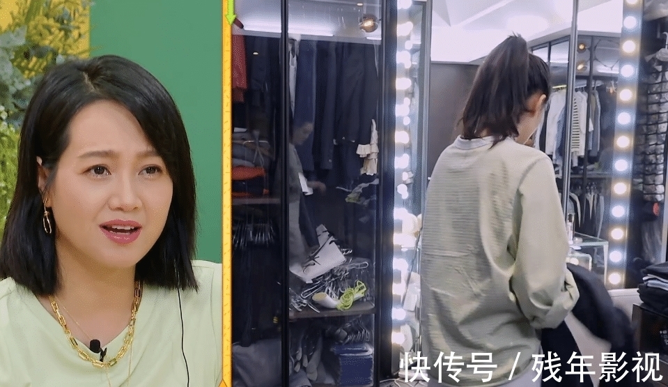 卑微|聂远太强势?秦子越的卑微,可能只是大家的错觉