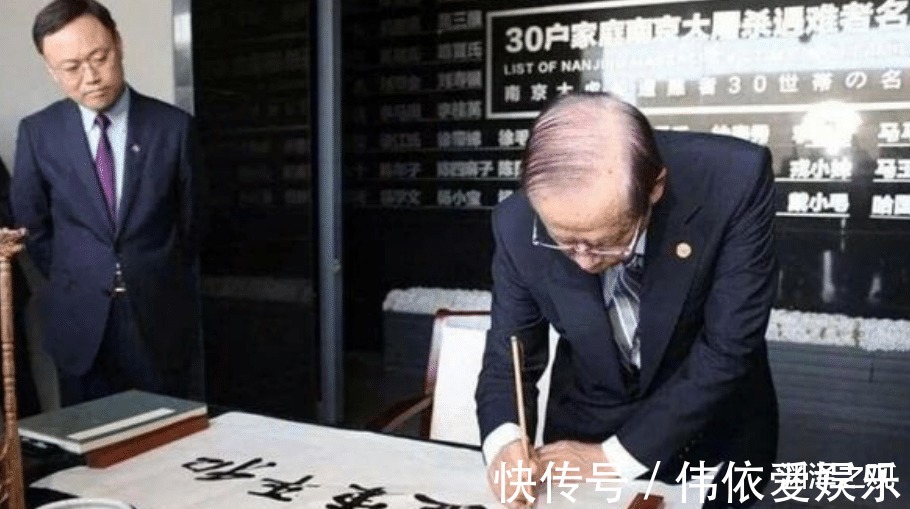 日本|入日本籍的北大高材生石平，为讨好日本诋毁中国，如今生活凄惨