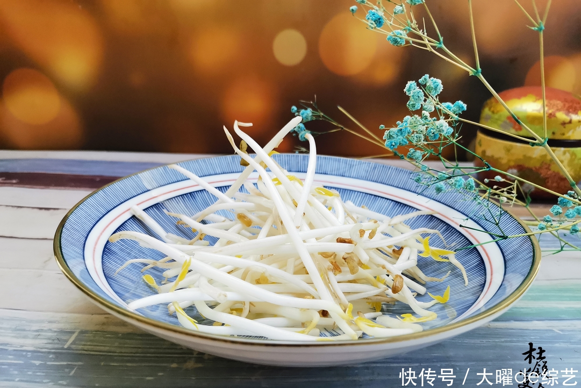 春分，饮食要阴阳平衡，多给家人吃7种食材，泻补均衡才健康