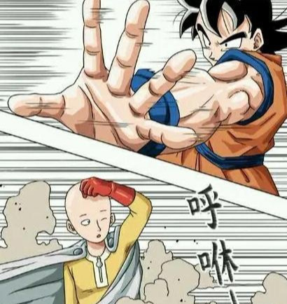 一拳超人:埼玉和悟空战斗,实力不分上下,最后却变成粉丝的战斗