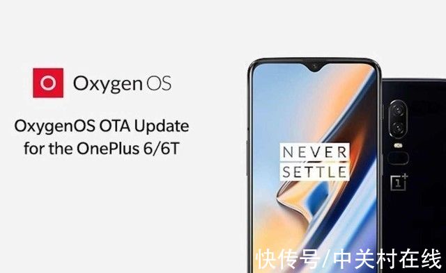 氢os|OPPO新系统要来？一加OxygenOS 13官宣