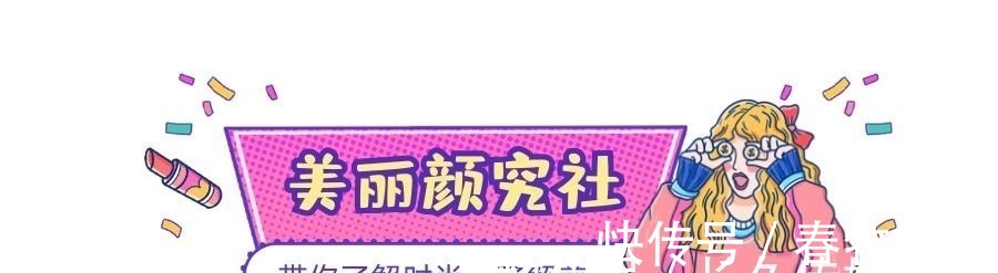 黄皮 让黄皮逃不出的口红,是森绘梨佳都爱的日杂色!