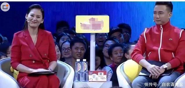 非诚勿扰:女嘉宾等了他8个月,最终如愿以偿,网友:祝你们幸福