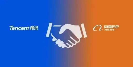 淘宝|巨头抱团≠真正开放 被阿里私心裹挟的腾讯能否拒绝？