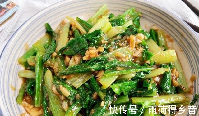 减脂清爽的蒜蓉油麦菜，不用下锅翻炒，一分钟即可出锅！
