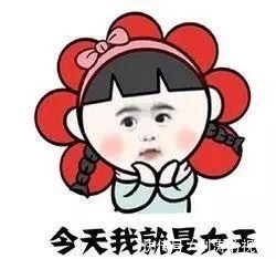 |幽默笑话，小鸡说：一天一个蛋，菜刀靠边站，一月不生蛋，高压锅