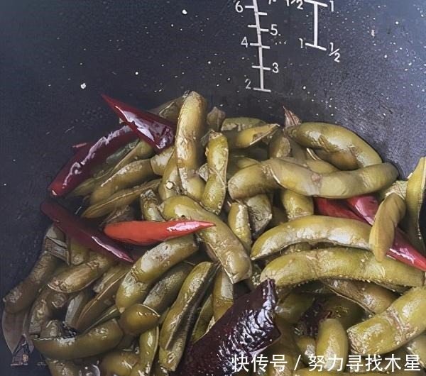 毛豆|绝味(卤味)毛豆的做法!