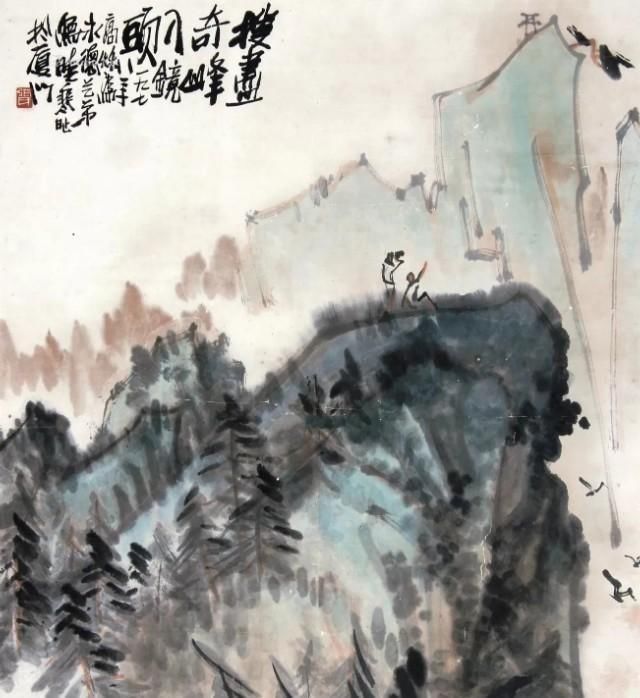 他的山水画——极简的直线为骨,极繁的渲染为体,苍润氤氲