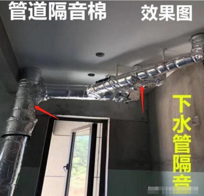 新家|刚搬新家脑壳疼!这12处真是闭着眼瞎装,血汗钱全白扔了