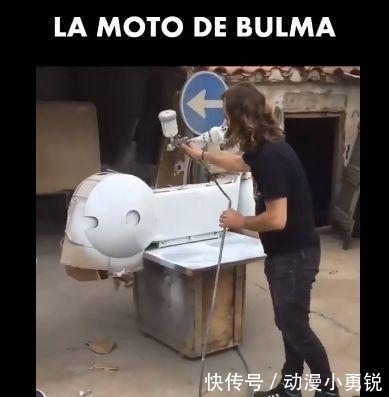 布尔玛|国外小哥打造《龙珠》胶囊摩托车,龙珠雷达却真的发现了龙珠信号