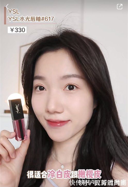 橄榄皮 用了就变美 橄榄皮必备的秋冬逆袭色口红来啦