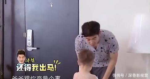 幸福的生活|霍思燕搞不定,杜江却一句话让嗯哼穿上衣服,网友:这妈妈是捡来的吧?