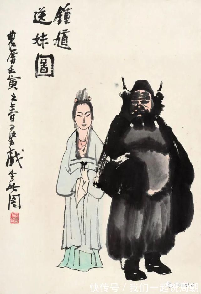 石涛|李可染:画画没太多大道理,就是大量的练习,要顿悟!