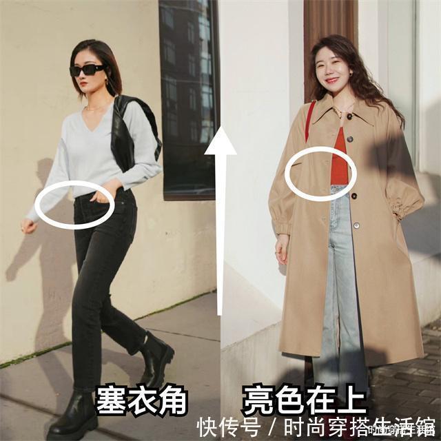 时髦|九分裤+短靴=2022春天王炸组合,这么穿时髦显瘦又保暖,你买了吗