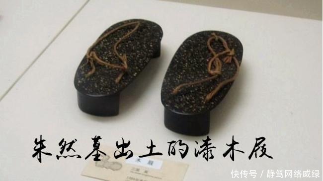 文物|纺织厂搞基建挖出三国古墓,出土的文物再次打脸日本学者