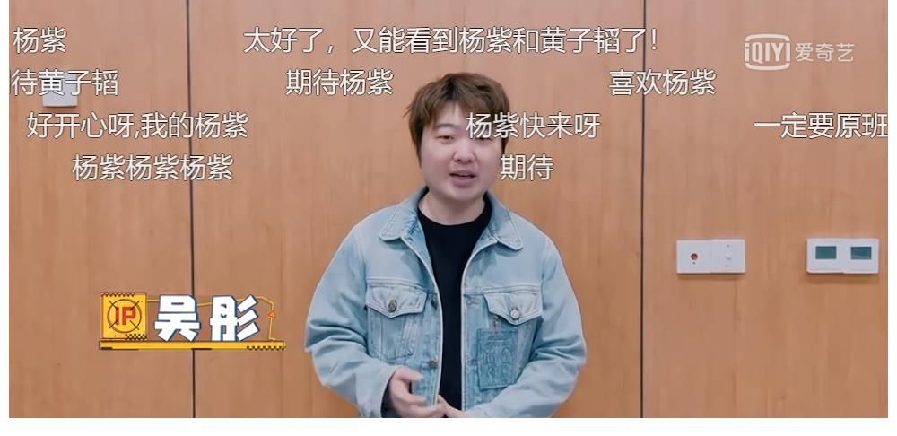 喜！《萌探》家族回归，导演透露第二季一大亮点，官微也暗藏玄机