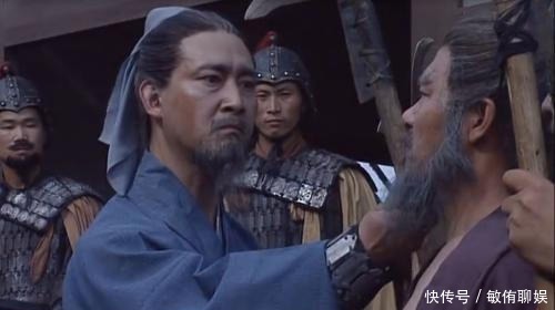 三国演义|为什么说,《三国演义》中的魏延,非死不可?