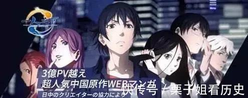 王也|「浅析」《一人之下》凭什么能够跻身国漫巅峰之列