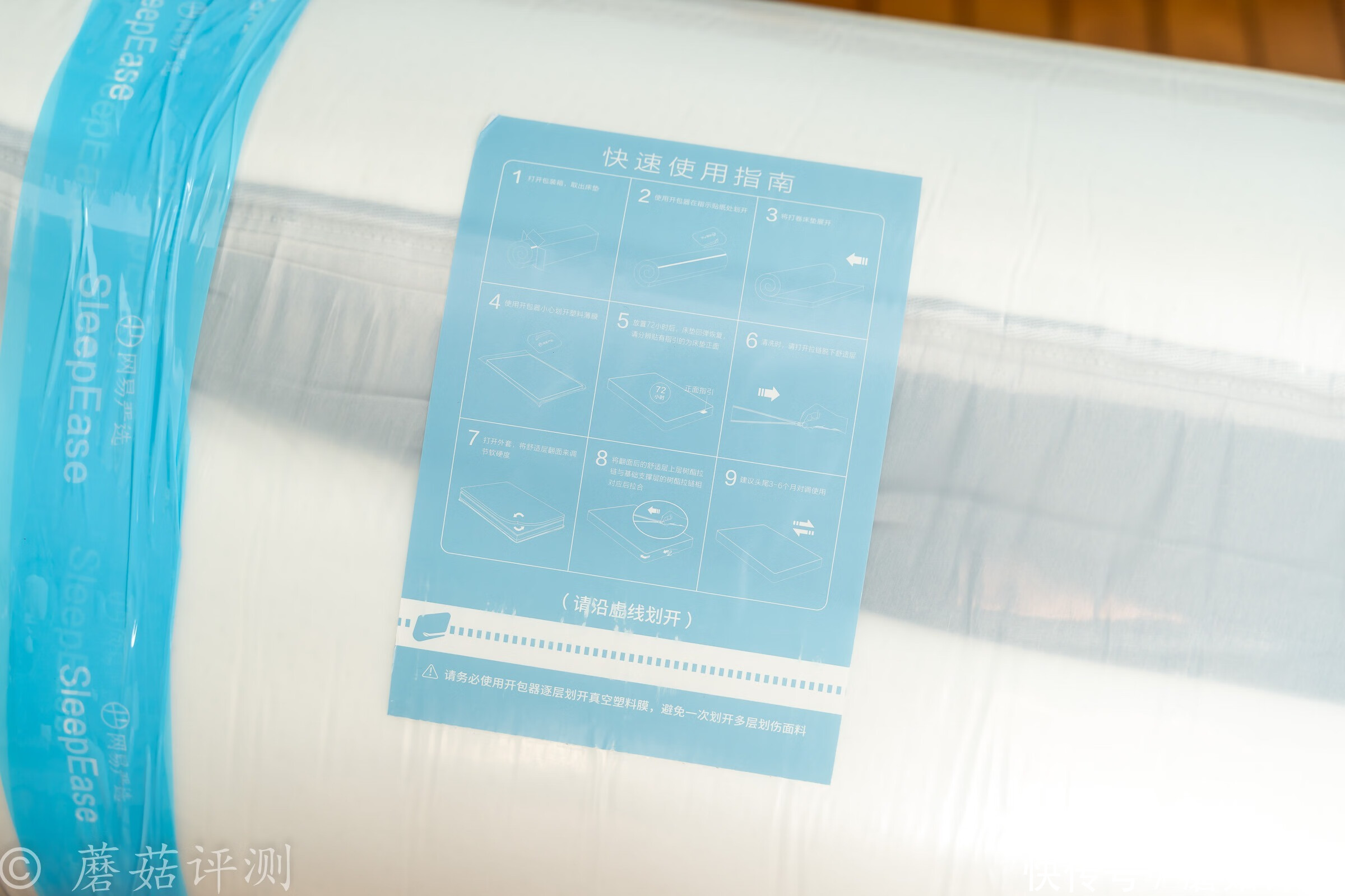 床垫|软硬兼具,好睡舒适、网易云舒零压感软硬两用弹簧床垫 体验评测