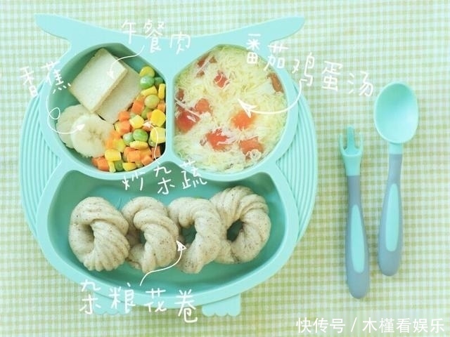 花卷|粗粮别再煮粥,这么做好吃10倍!我儿子一次能吃8个