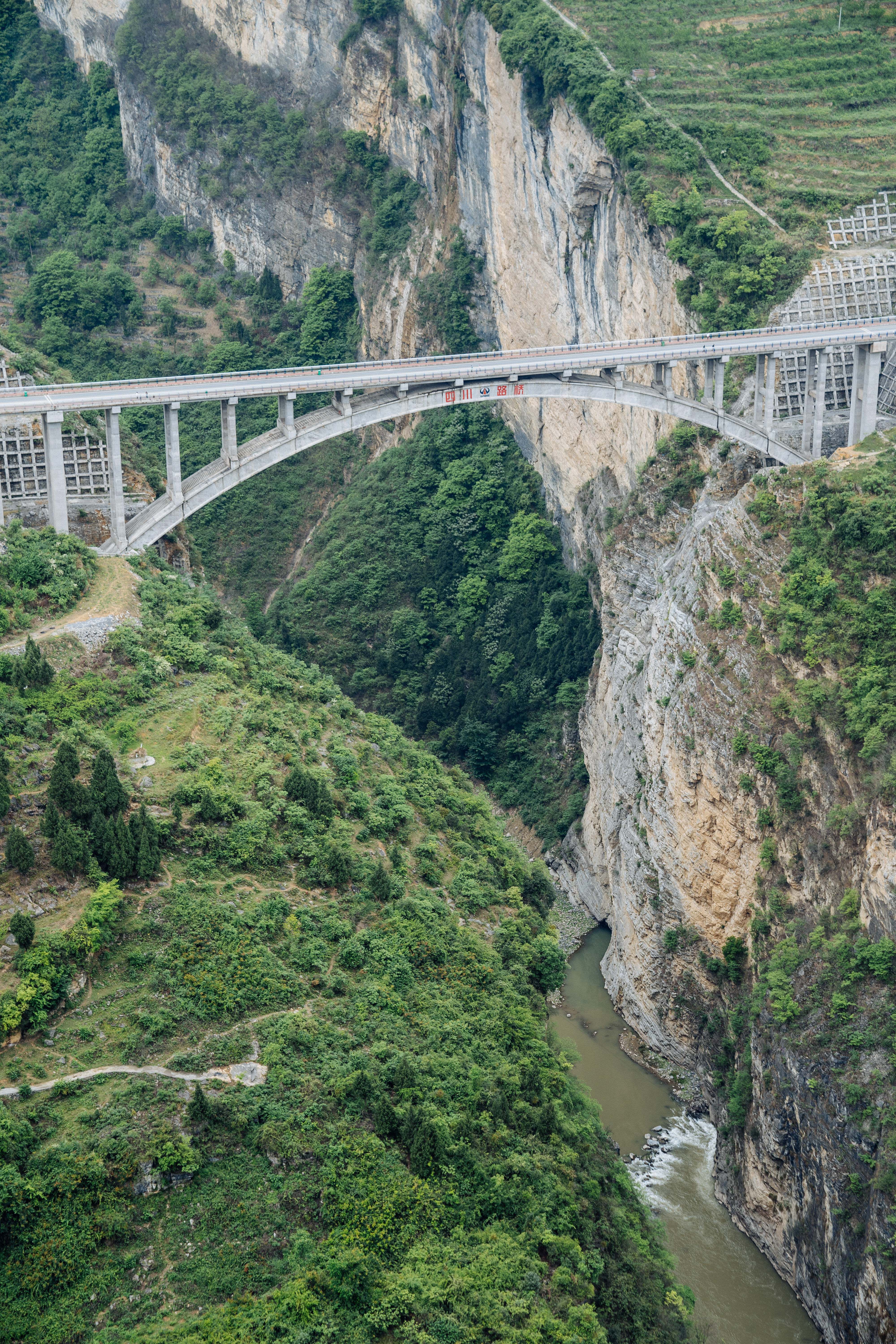 贵州北部之旅，近看三省奇迹