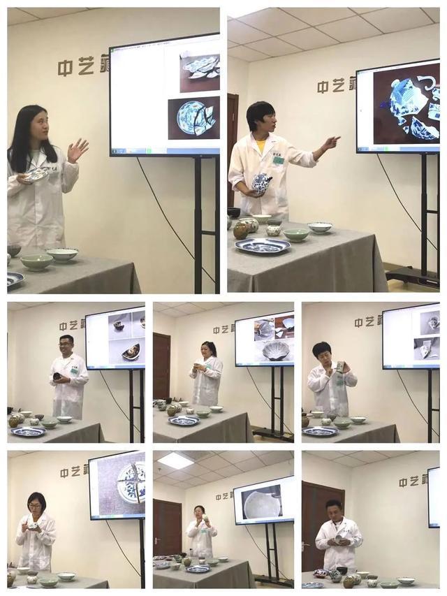 学员$中艺藏第8期《古陶瓷无痕修复》于爱平导师班圆满结业