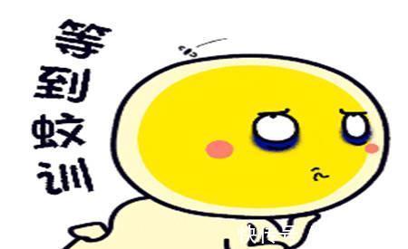 |幽默笑话:老公嫌弃我生的是个女孩,竟然和我最好的闺蜜私奔了