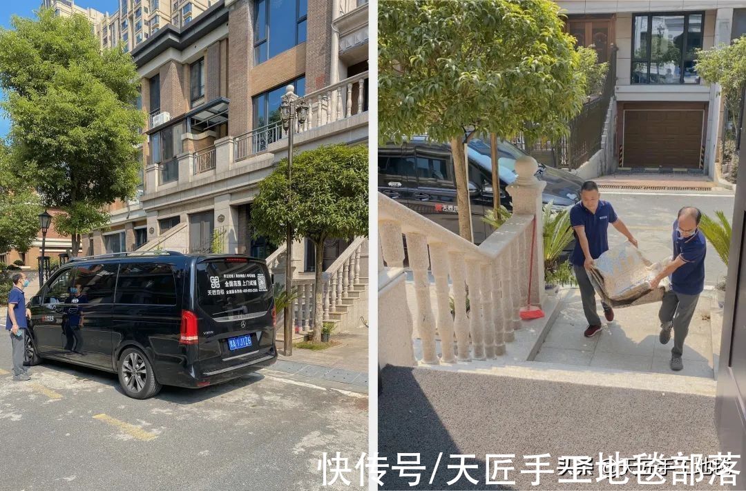 真丝|手工地毯在别墅业主圈火了，听说还能免费上门试铺